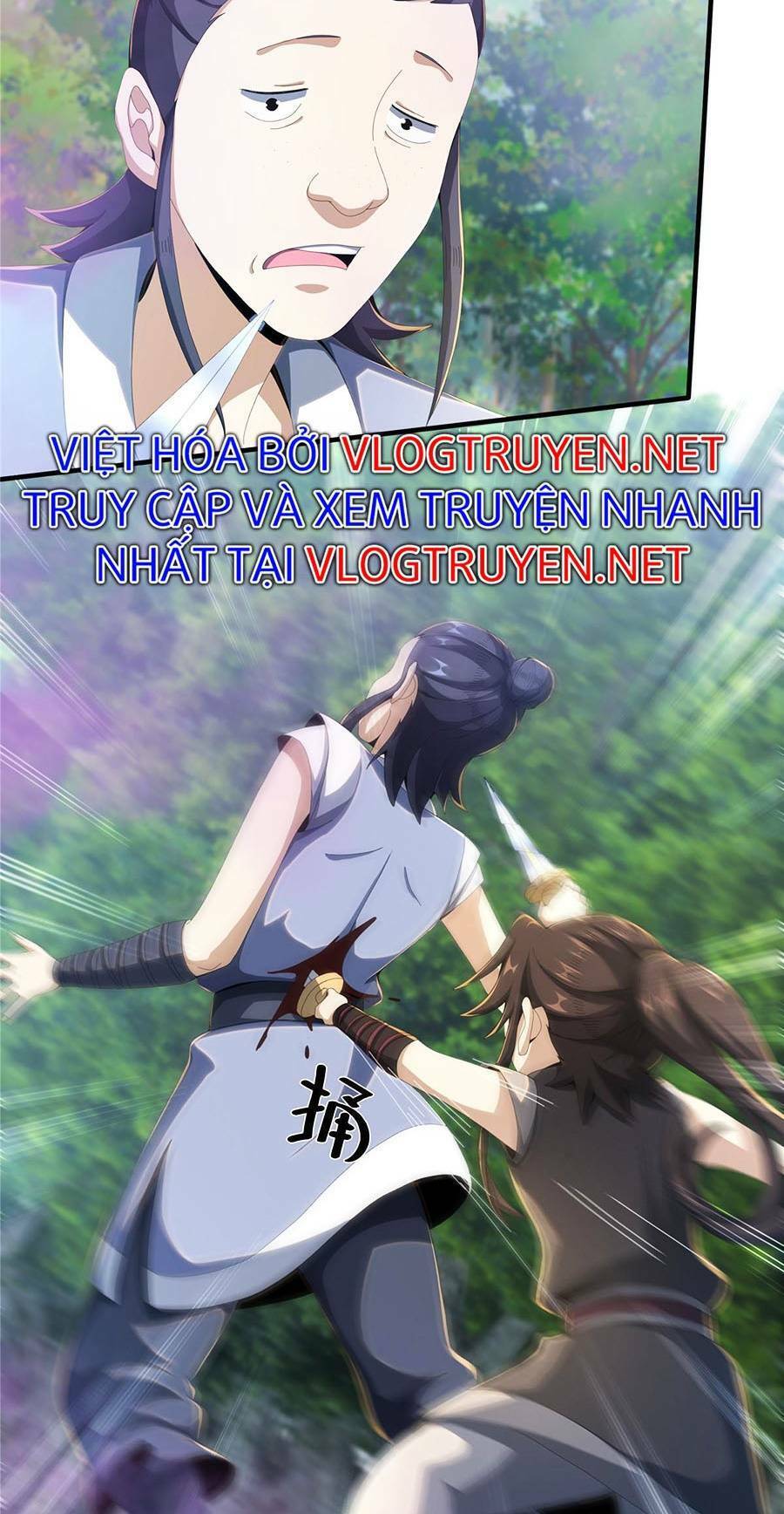 Lược Thiên Ký Chapter 19 - 5