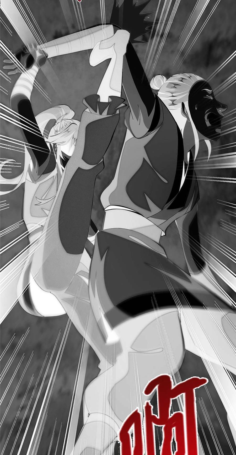 Lược Thiên Ký Chapter 19 - 10