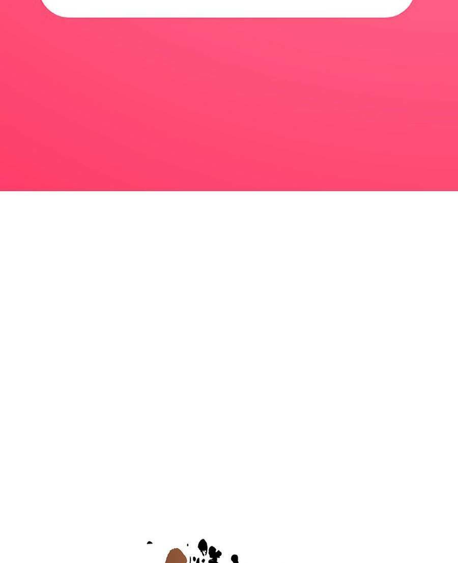 Lược Thiên Ký Chapter 25 - 3