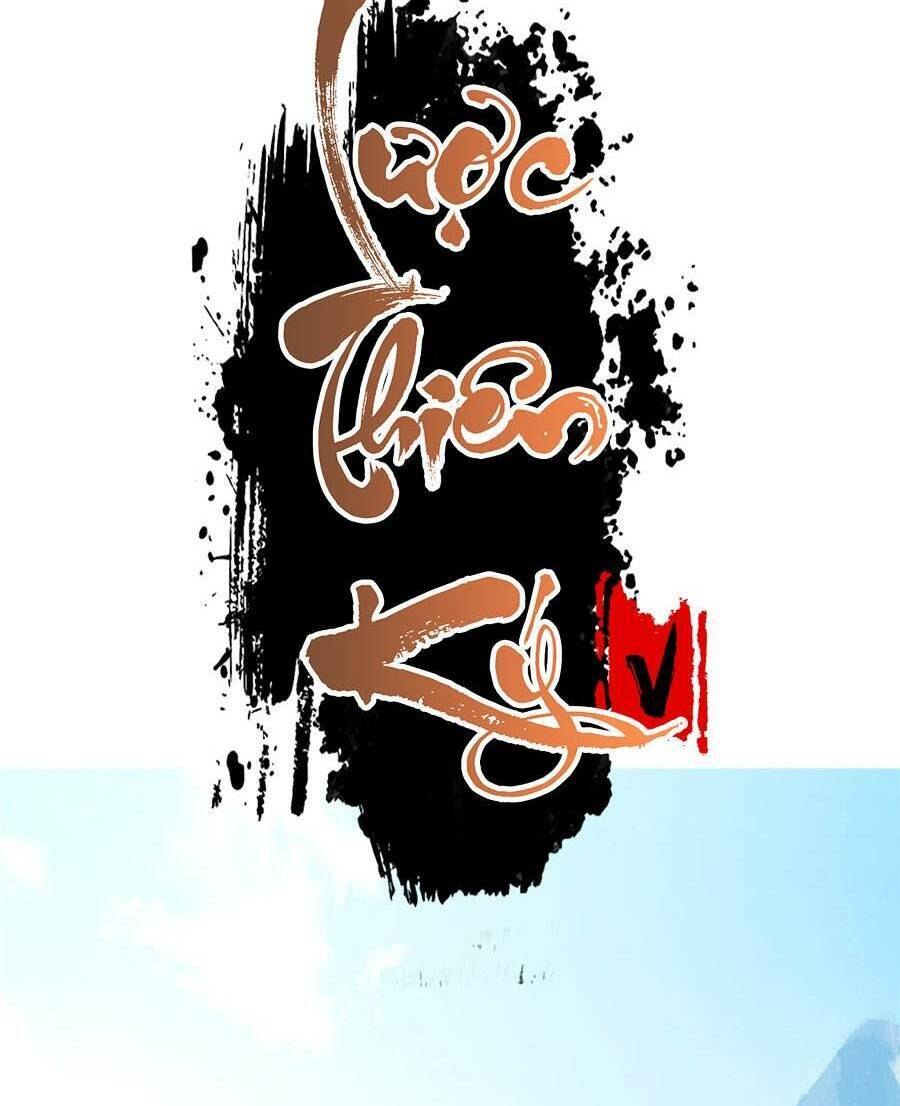 Lược Thiên Ký Chapter 25 - 4