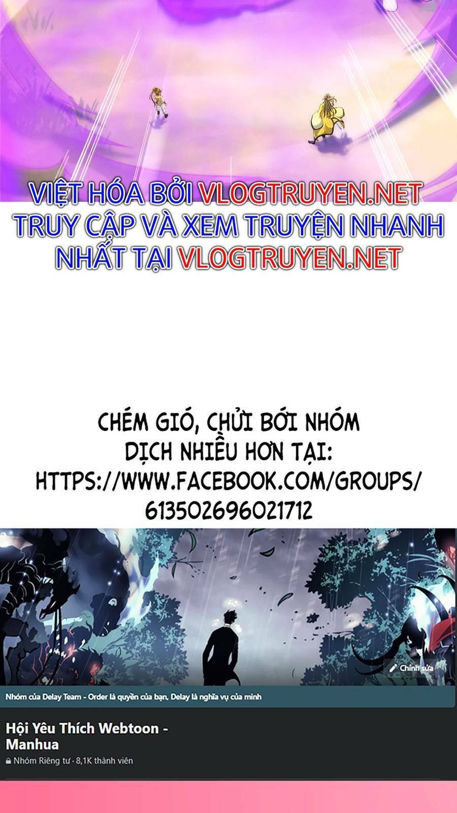 Lược Thiên Ký Chapter 26 - 59