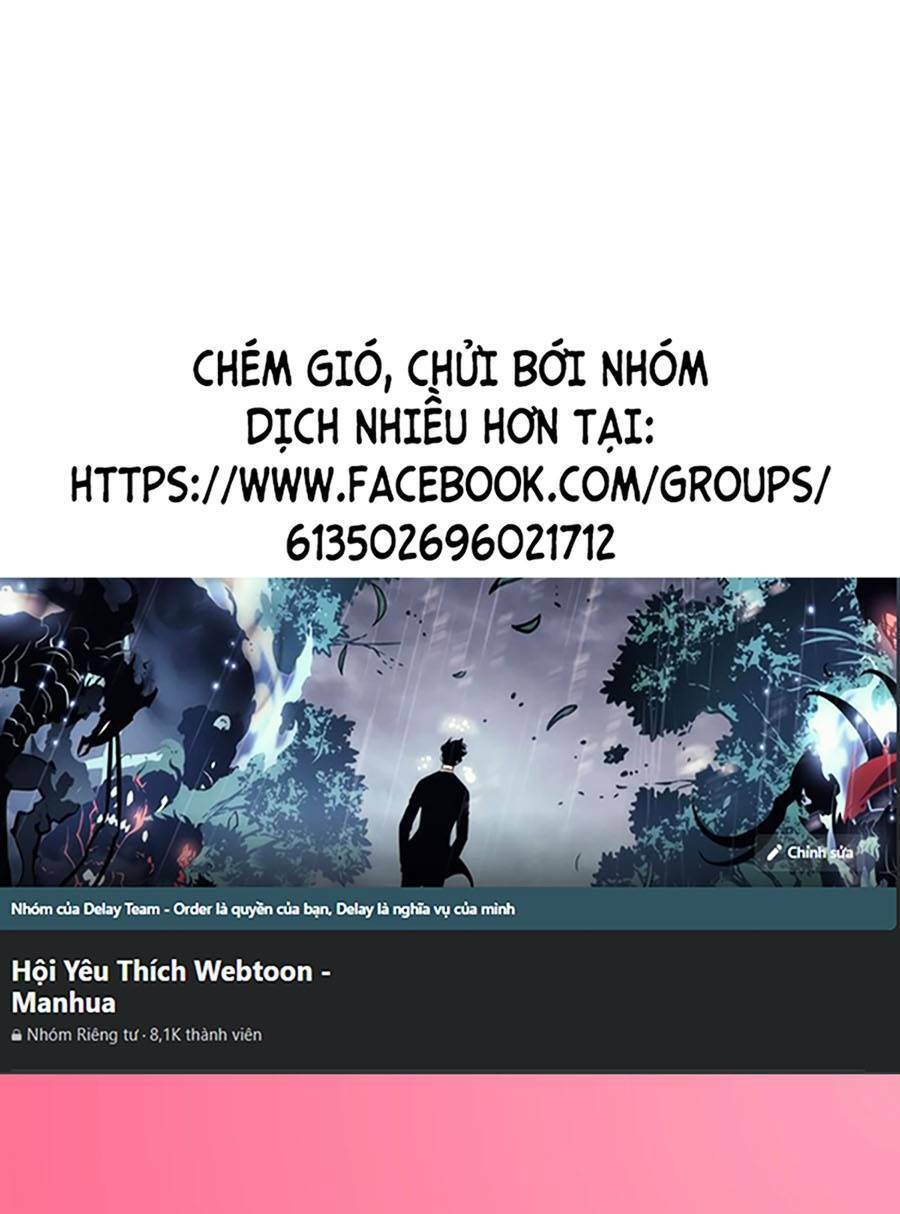 Lược Thiên Ký Chapter 27 - 1