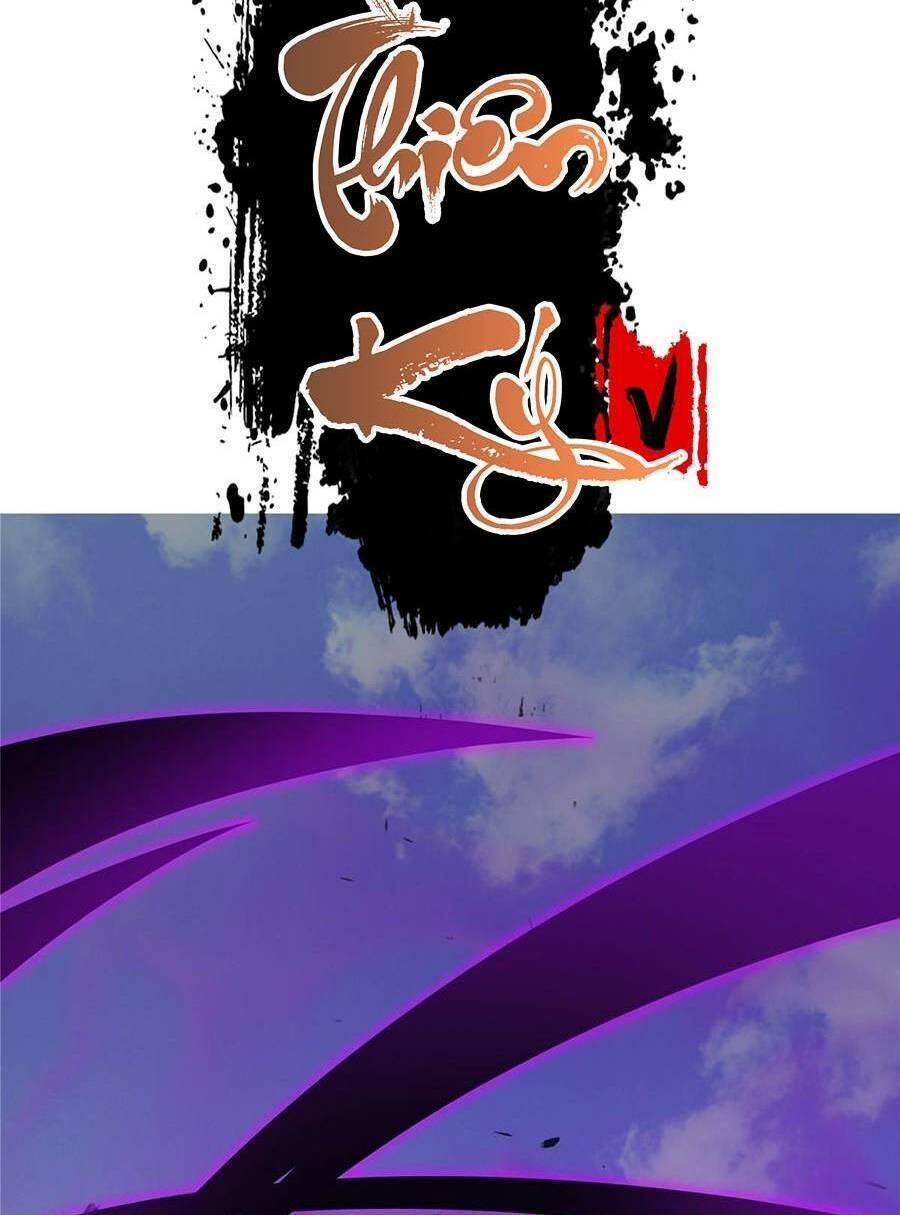 Lược Thiên Ký Chapter 27 - 4