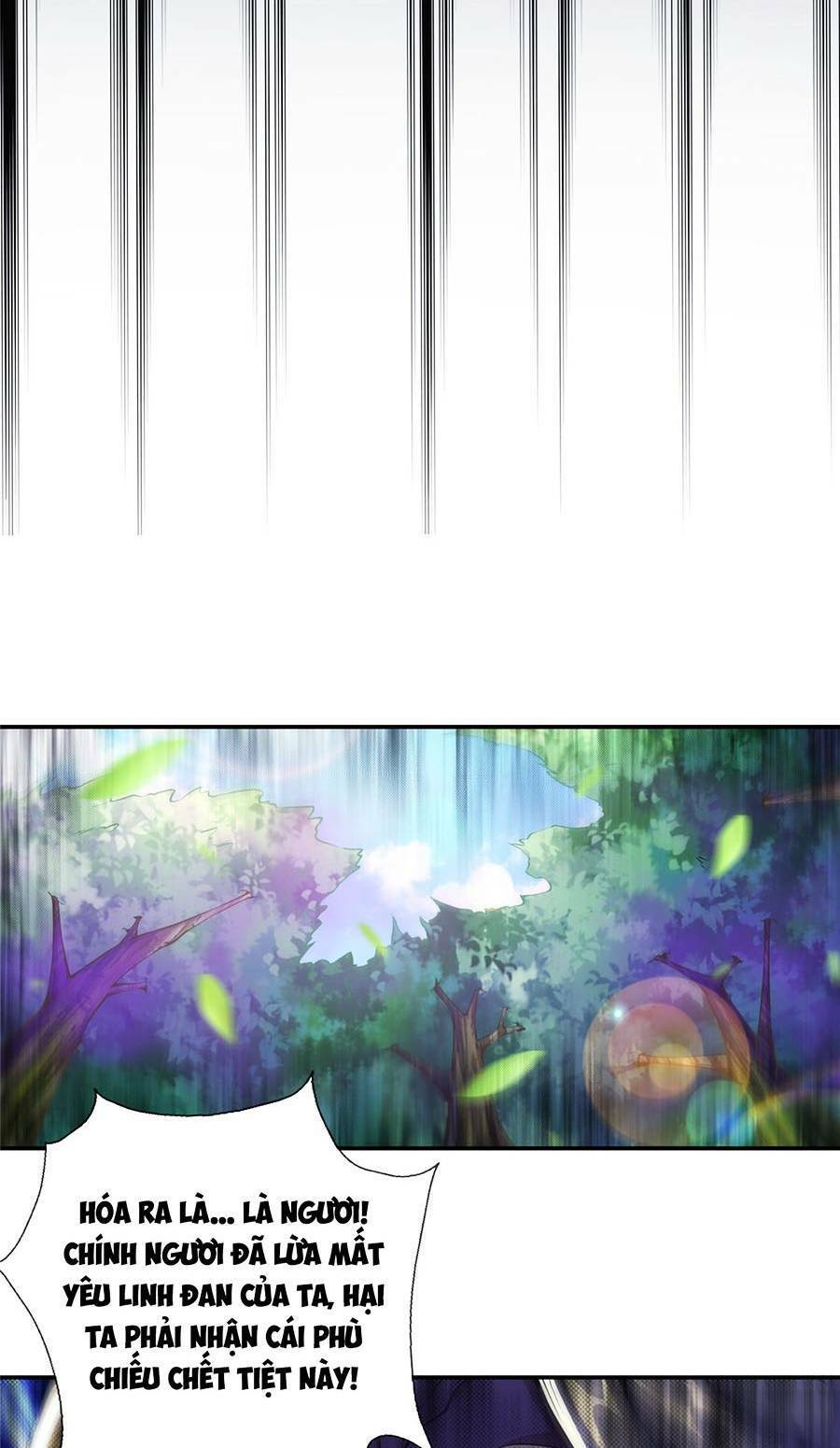 Lược Thiên Ký Chapter 29 - 17