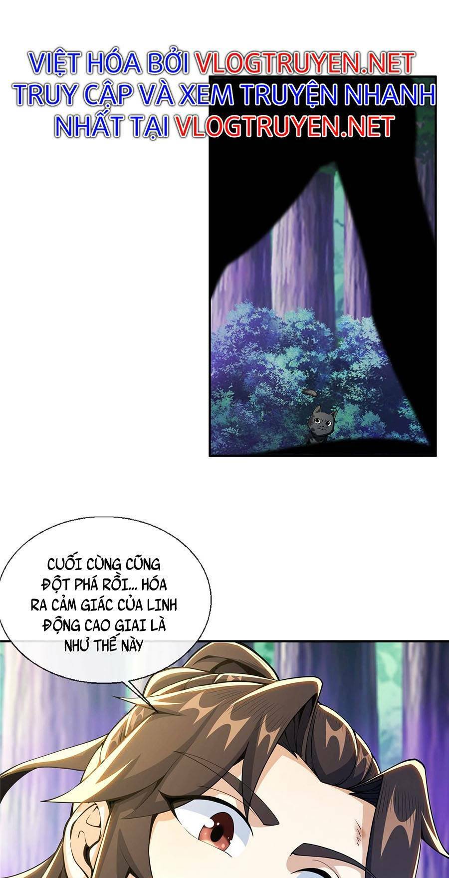 Lược Thiên Ký Chapter 30 - 5