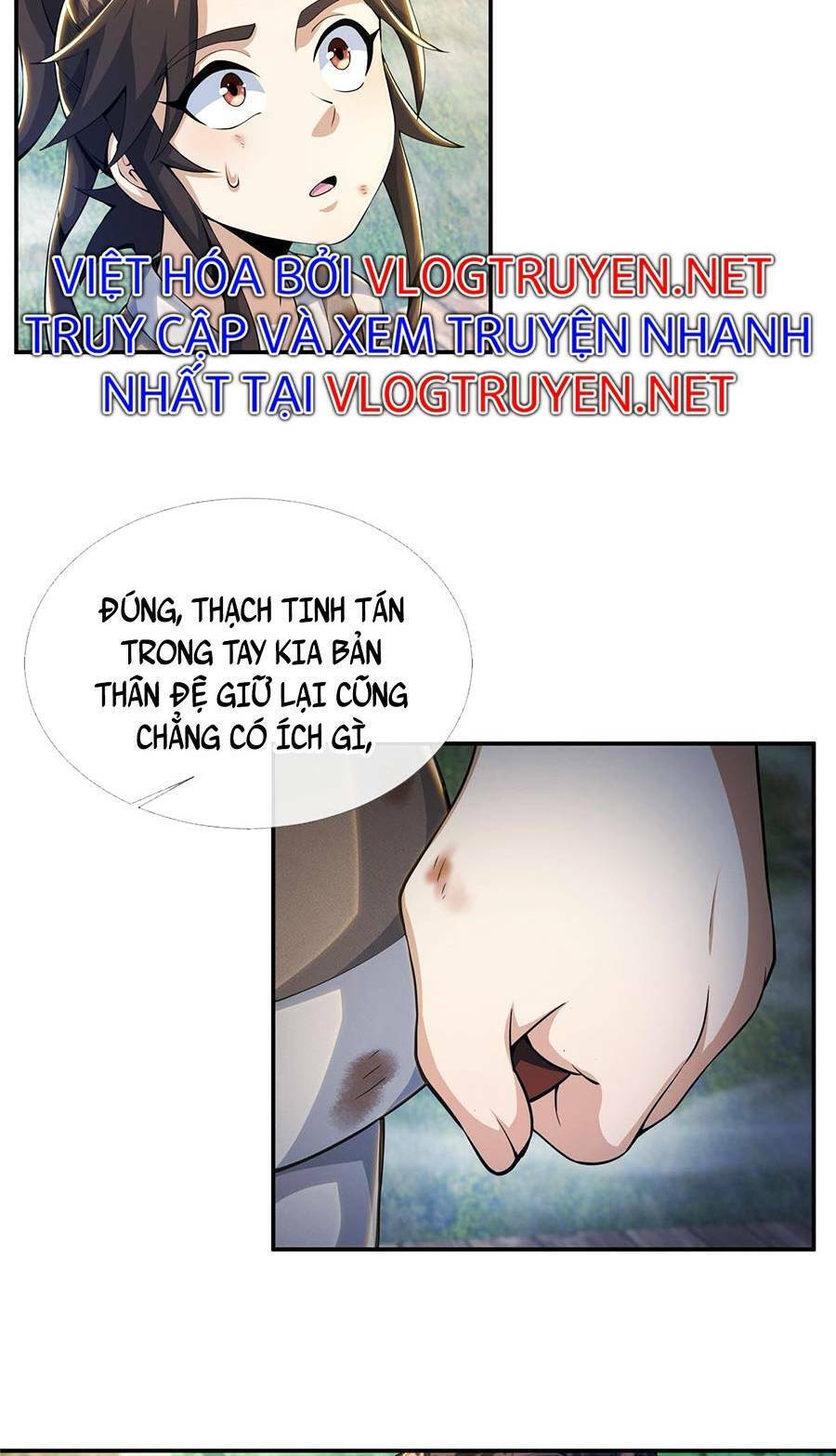 Lược Thiên Ký Chapter 32 - 13
