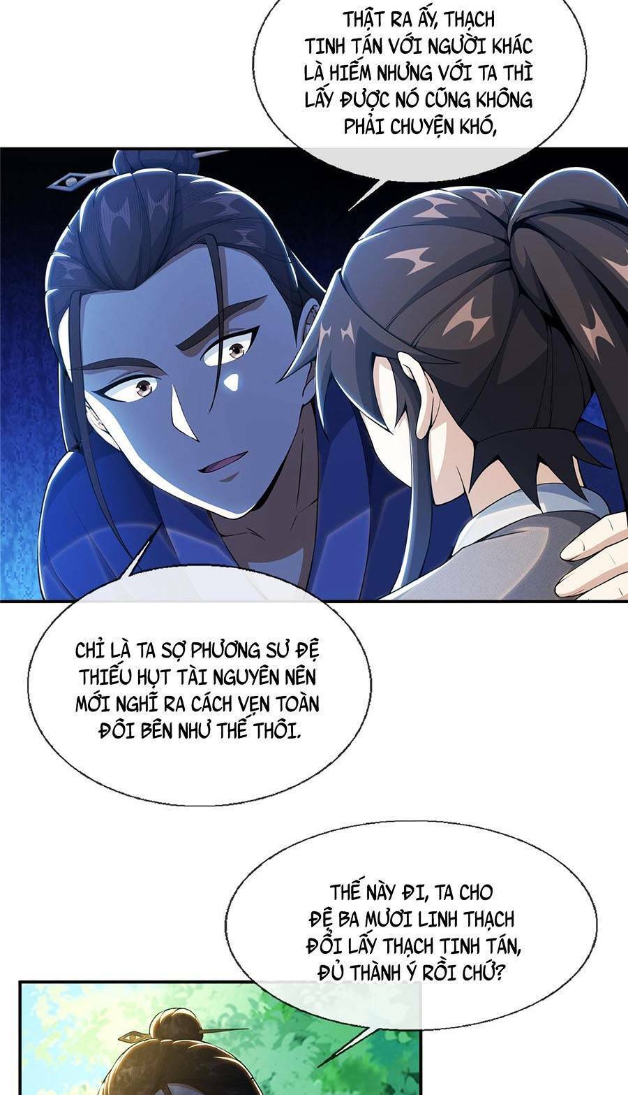 Lược Thiên Ký Chapter 32 - 17