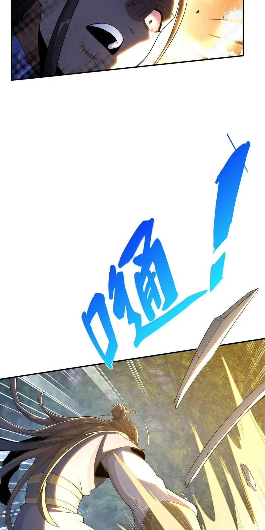 Lược Thiên Ký Chapter 33 - 26