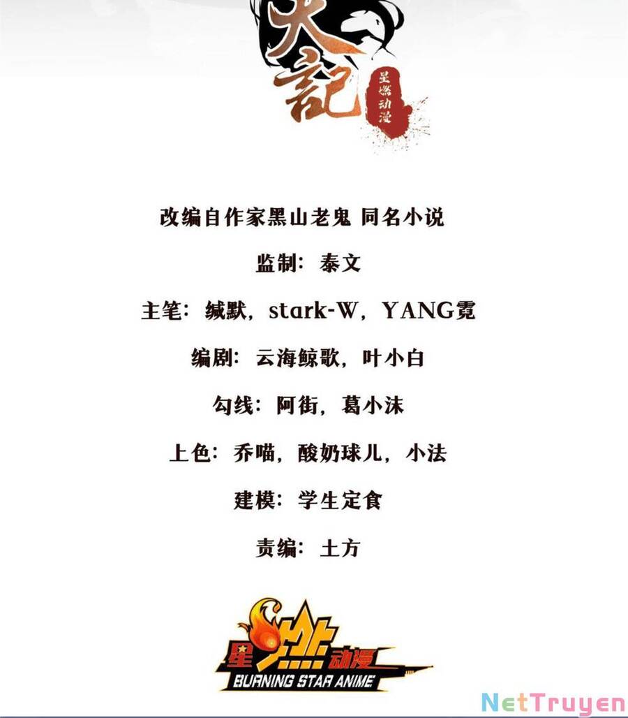 Lược Thiên Ký Chapter 34 - 2