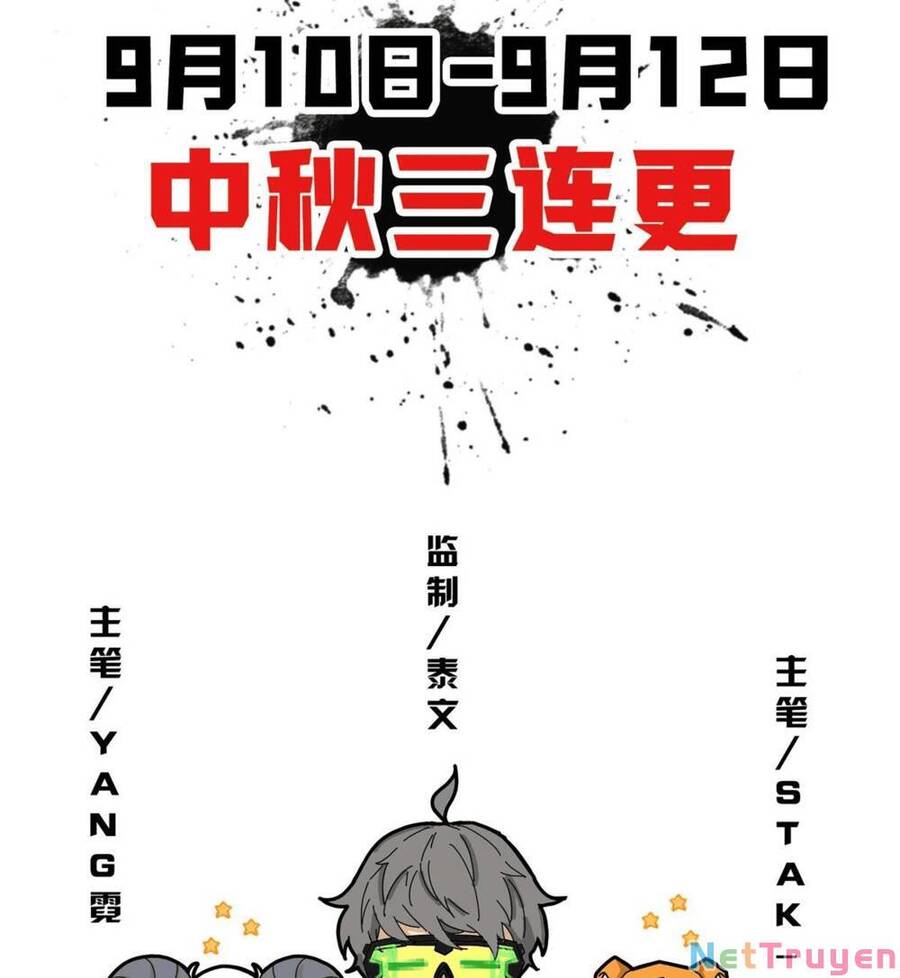 Lược Thiên Ký Chapter 34 - 51