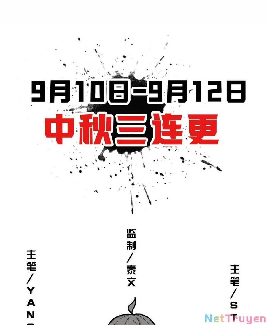 Lược Thiên Ký Chapter 35 - 52