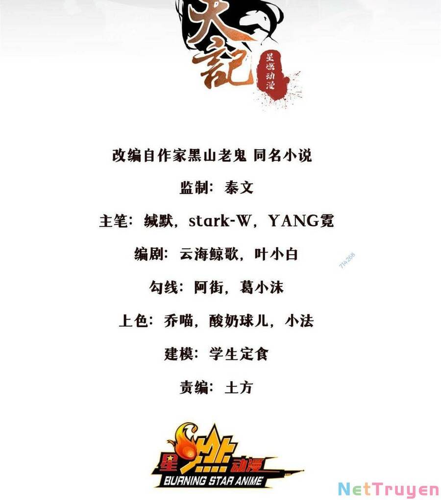 Lược Thiên Ký Chapter 36 - 2