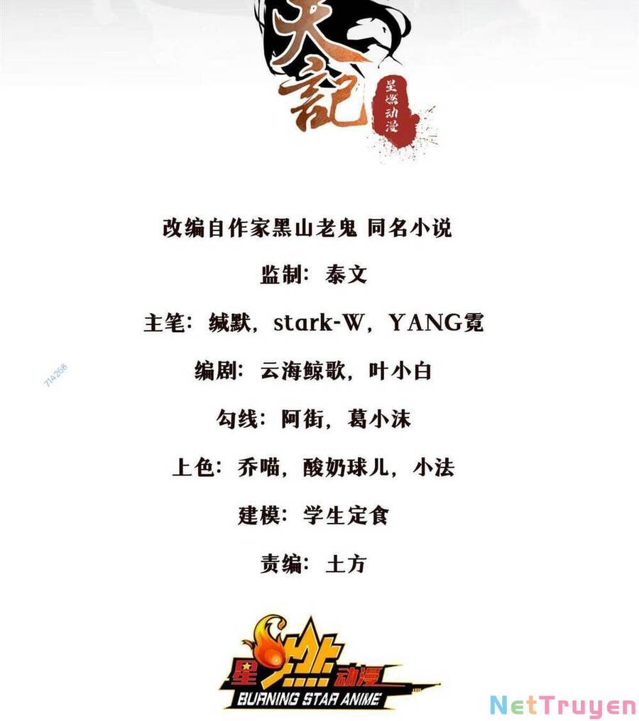 Lược Thiên Ký Chapter 37 - 2