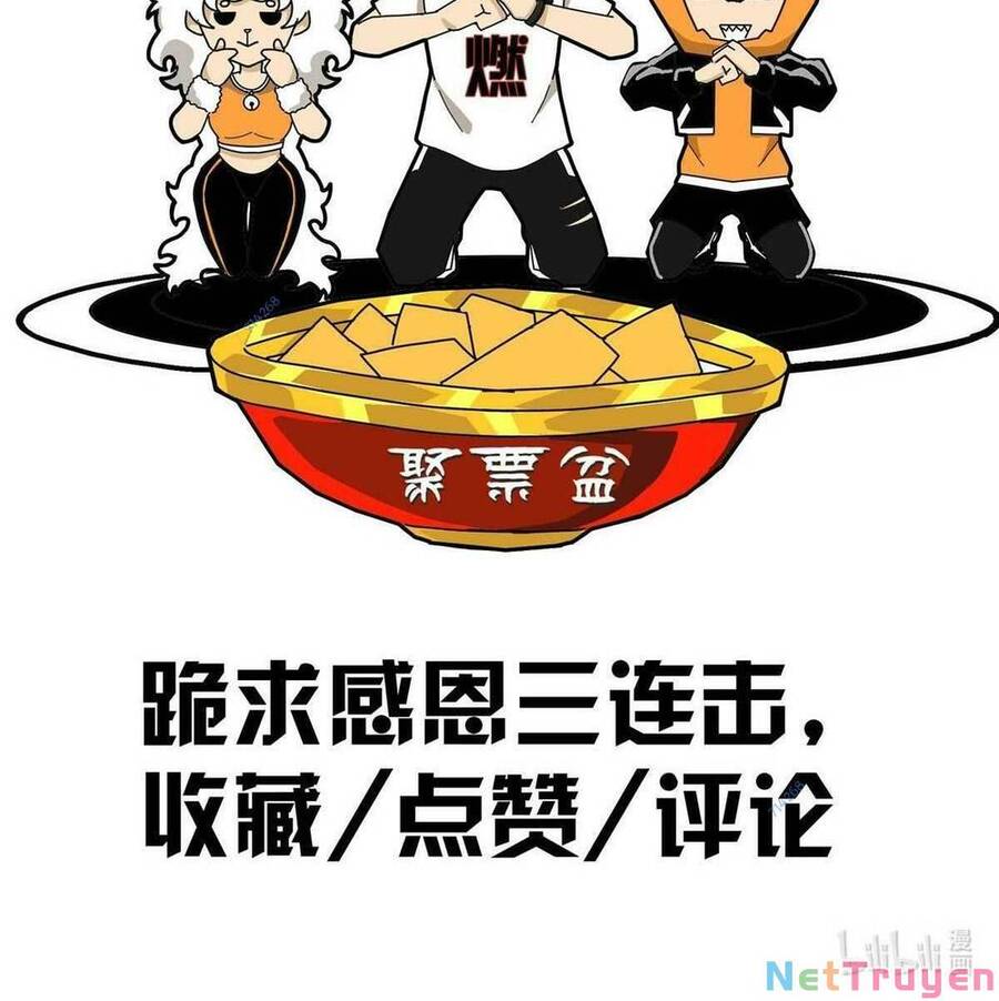 Lược Thiên Ký Chapter 40 - 50