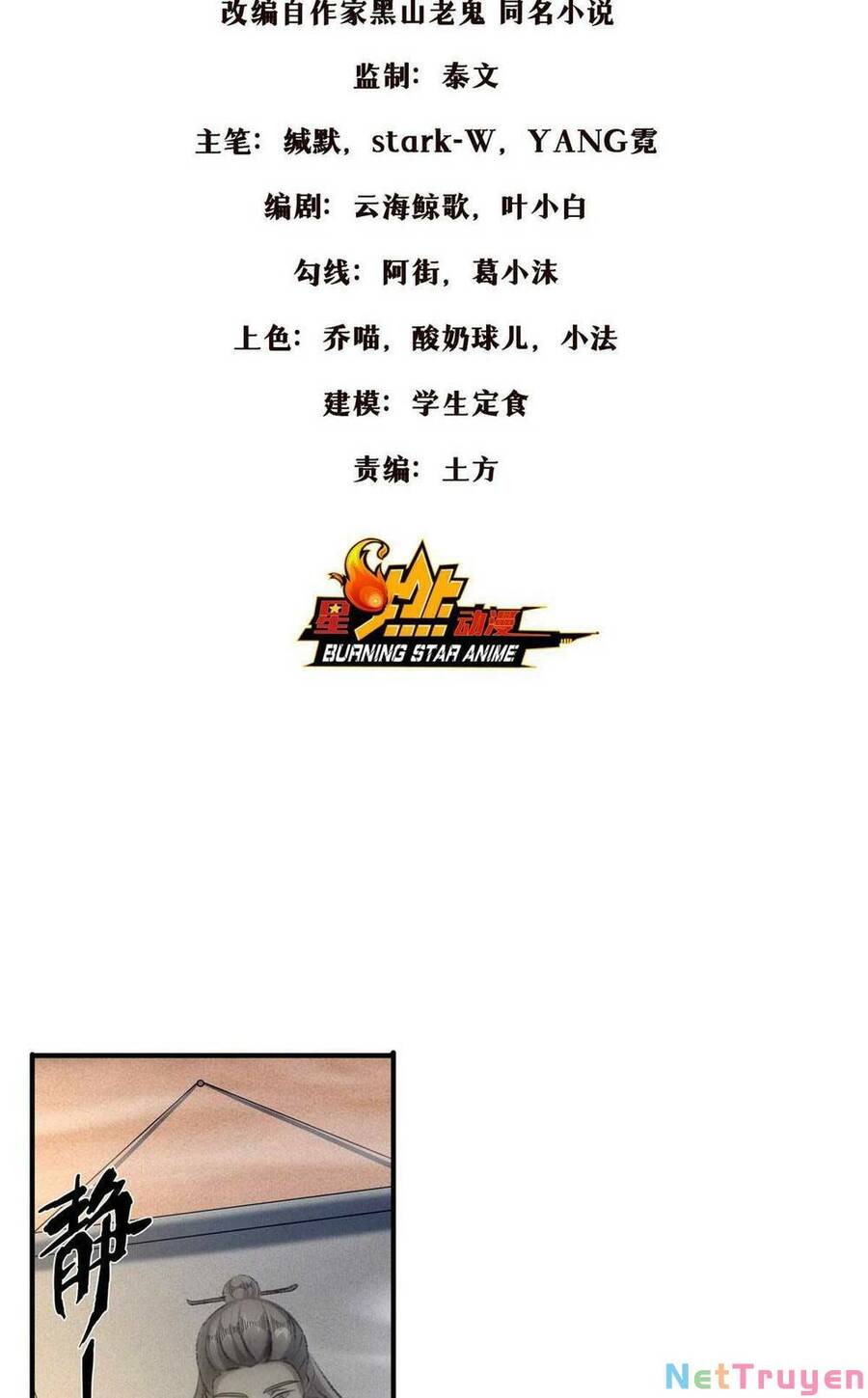 Lược Thiên Ký Chapter 44 - 2