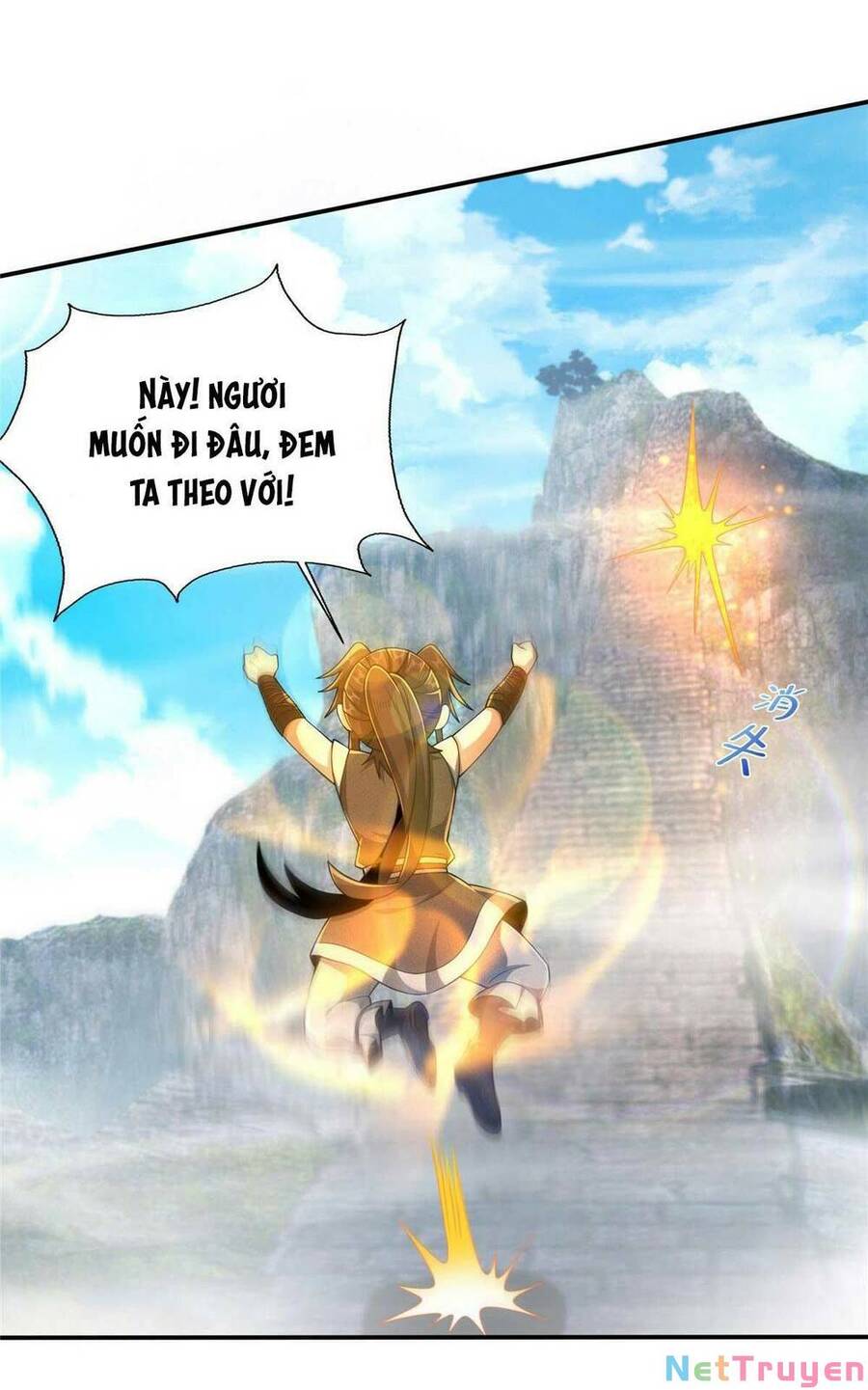 Lược Thiên Ký Chapter 45 - 6