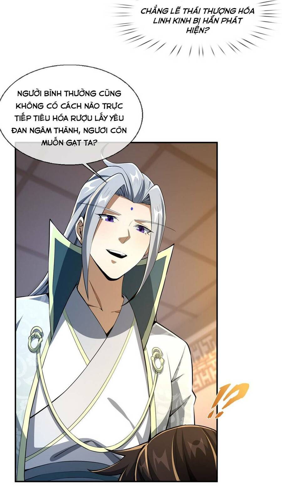 Lược Thiên Ký Chapter 47 - 26