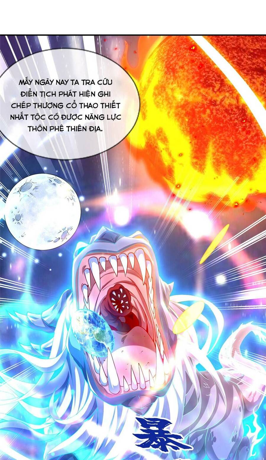 Lược Thiên Ký Chapter 47 - 30