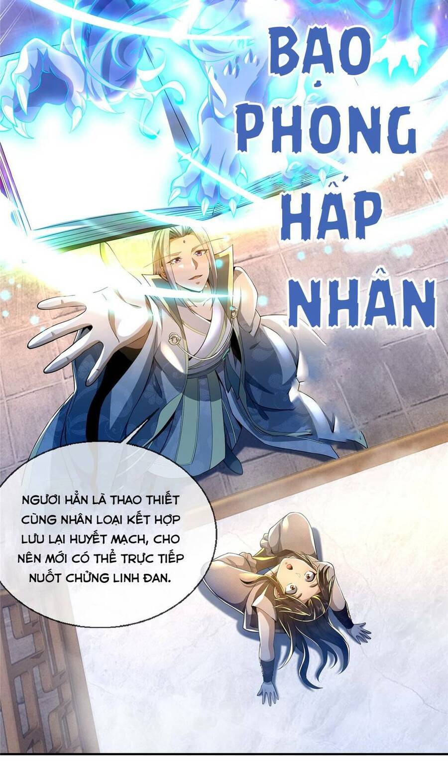 Lược Thiên Ký Chapter 47 - 31