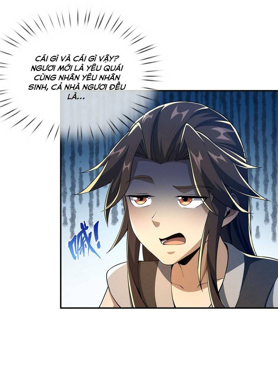 Lược Thiên Ký Chapter 47 - 32