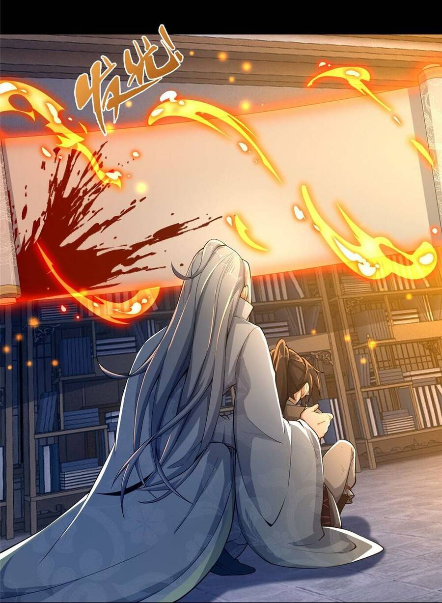 Lược Thiên Ký Chapter 47 - 5