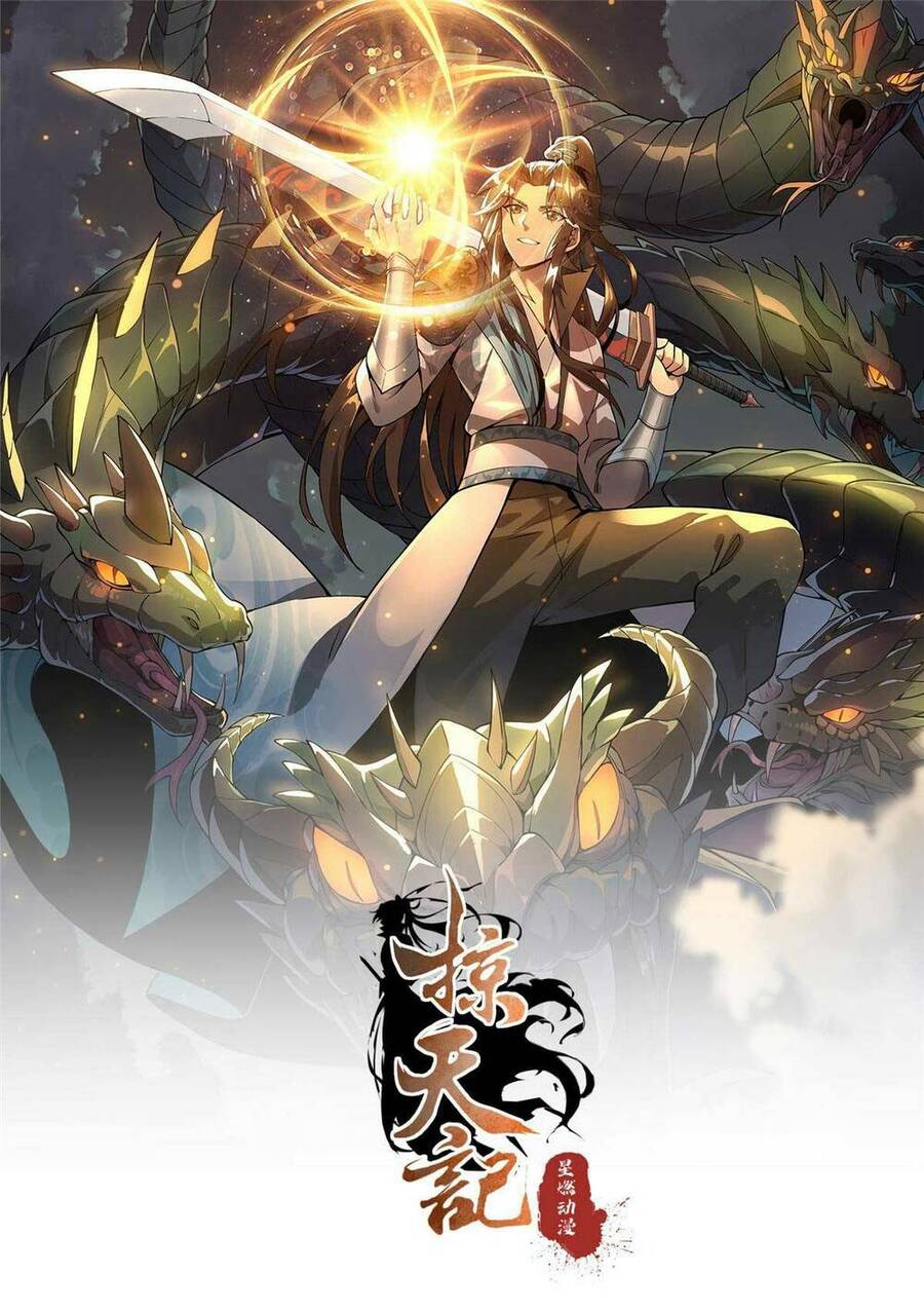 Lược Thiên Ký Chapter 48 - 1