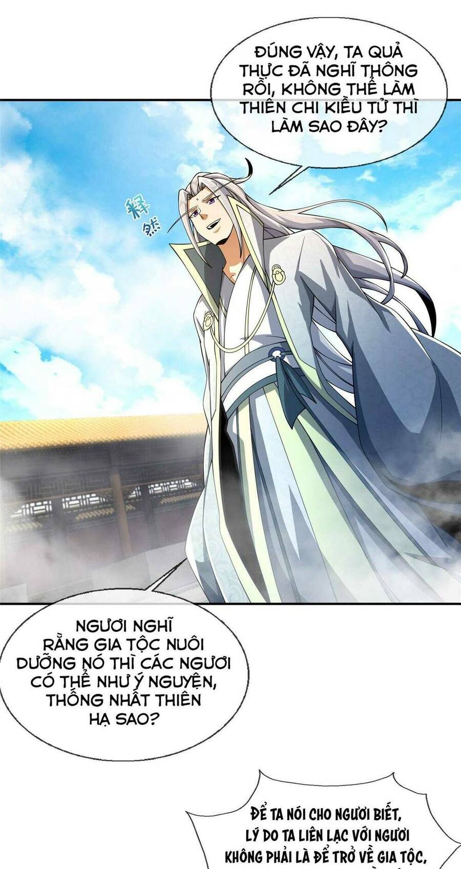 Lược Thiên Ký Chapter 48 - 15