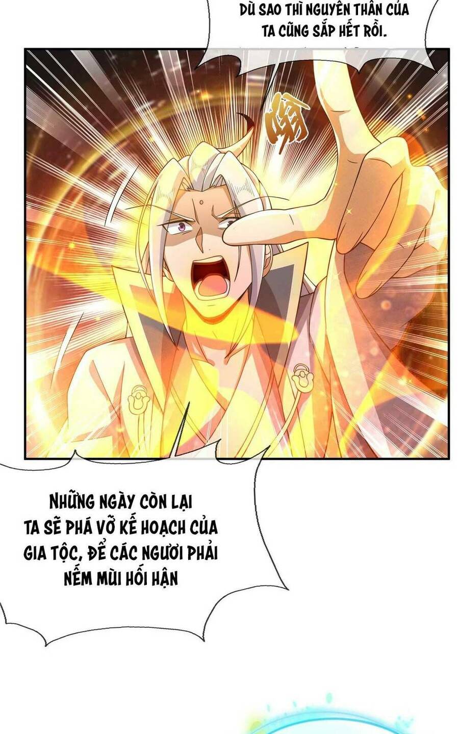 Lược Thiên Ký Chapter 48 - 16