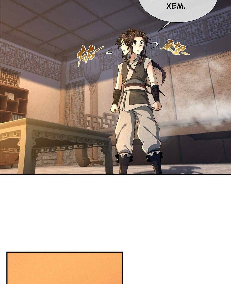 Lược Thiên Ký Chapter 48 - 25