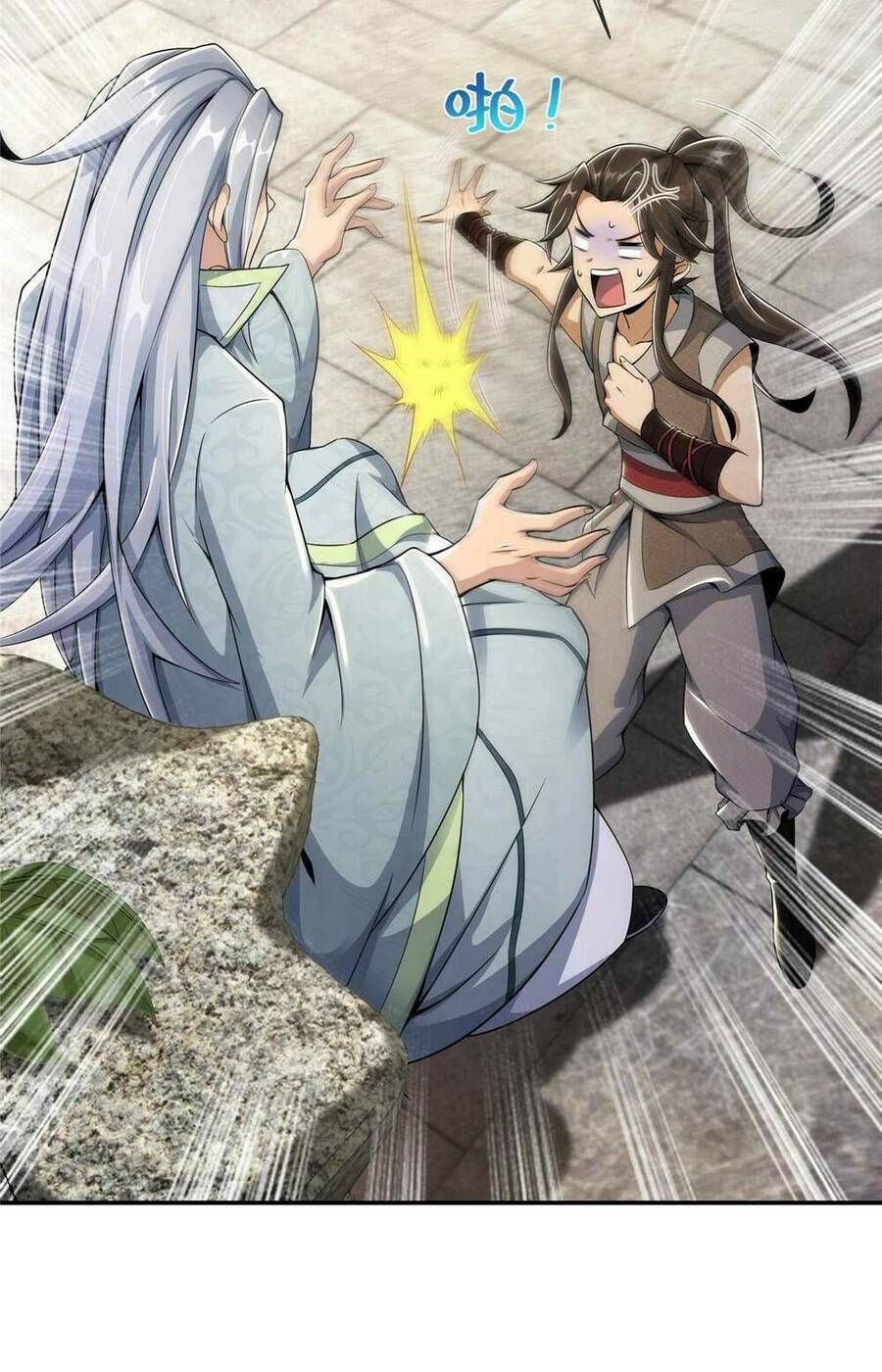 Lược Thiên Ký Chapter 48 - 42