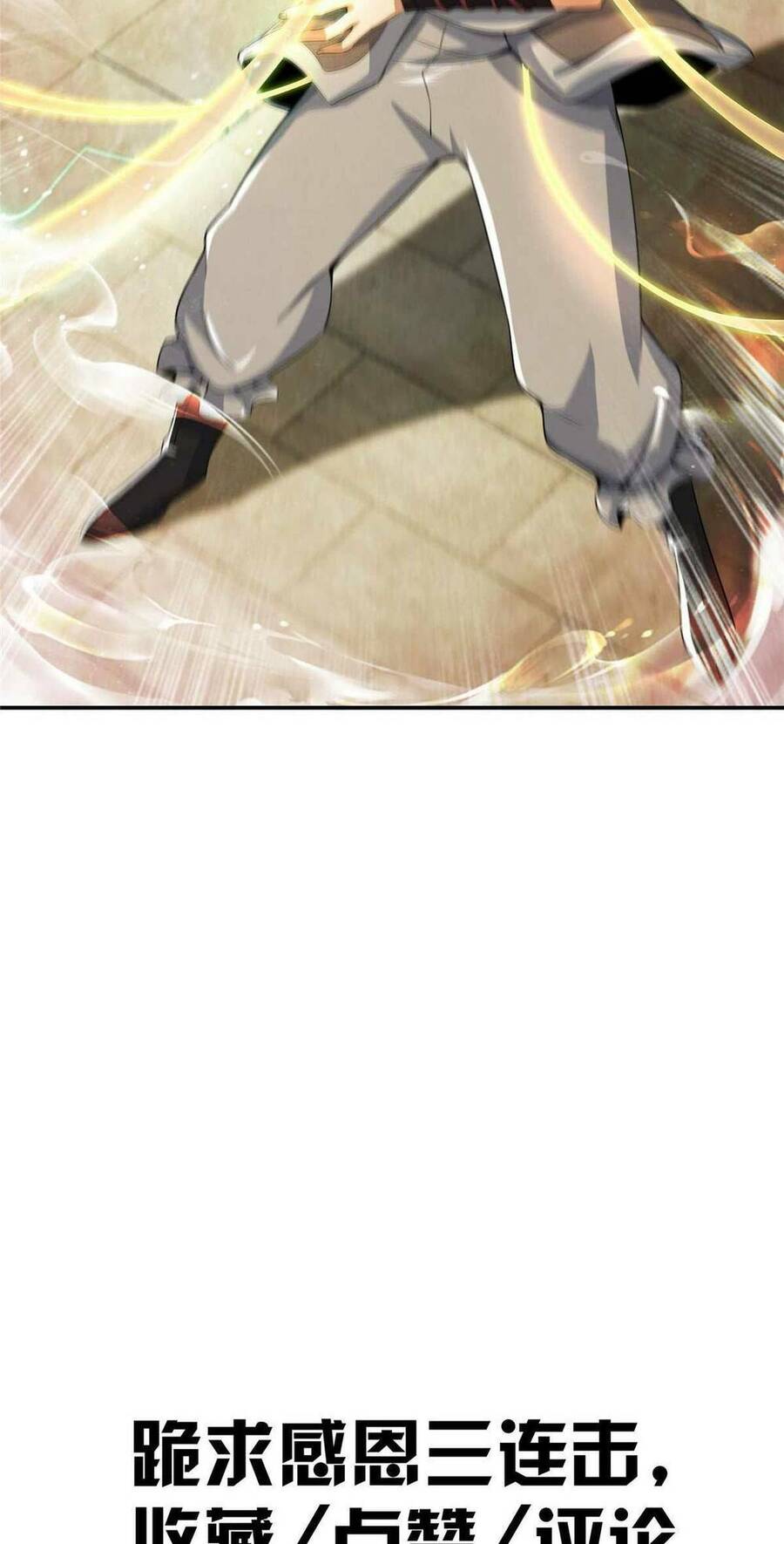 Lược Thiên Ký Chapter 48 - 49