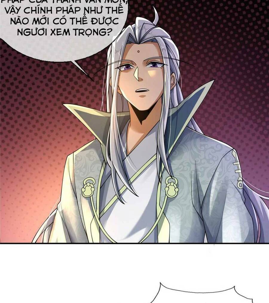 Lược Thiên Ký Chapter 49 - 14