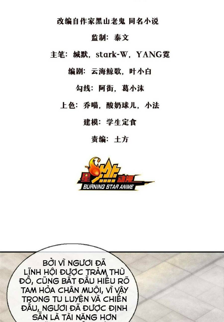 Lược Thiên Ký Chapter 50 - 2