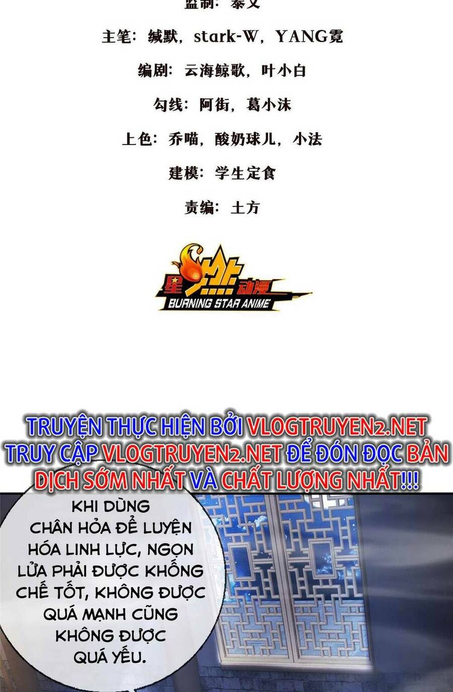 Lược Thiên Ký Chapter 51 - 2