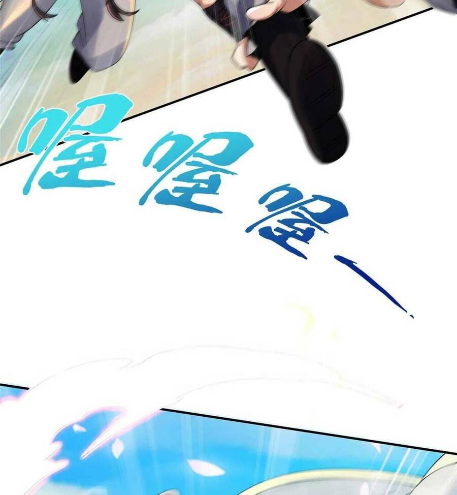 Lược Thiên Ký Chapter 51 - 29