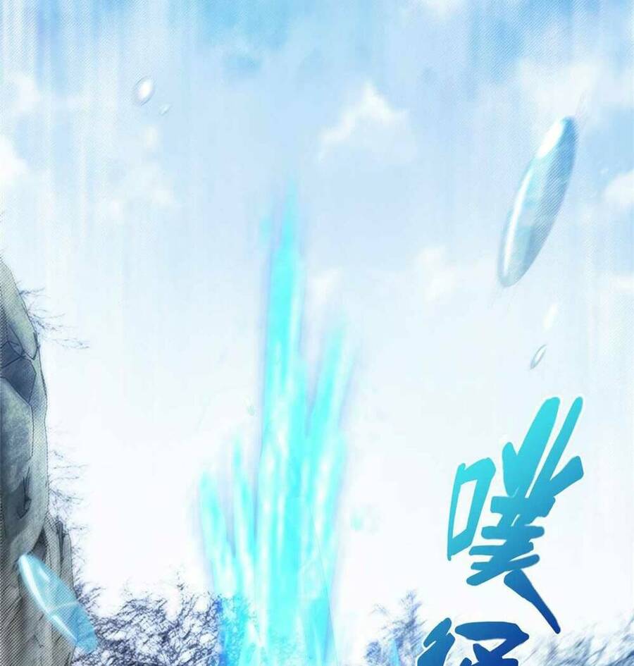 Lược Thiên Ký Chapter 51 - 37