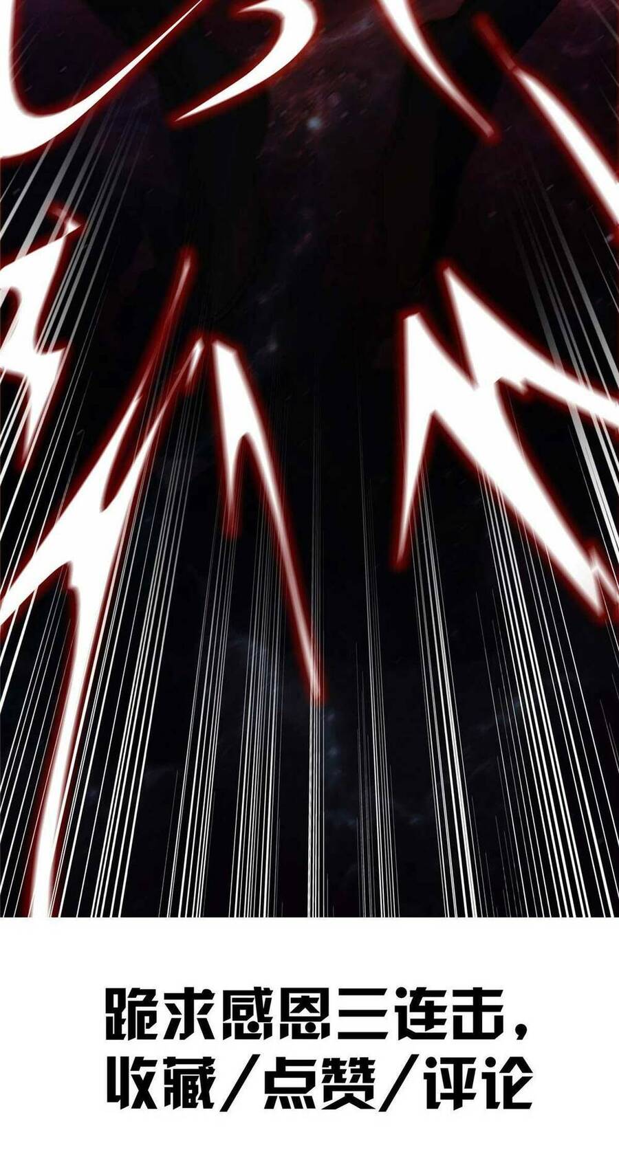 Lược Thiên Ký Chapter 51 - 61