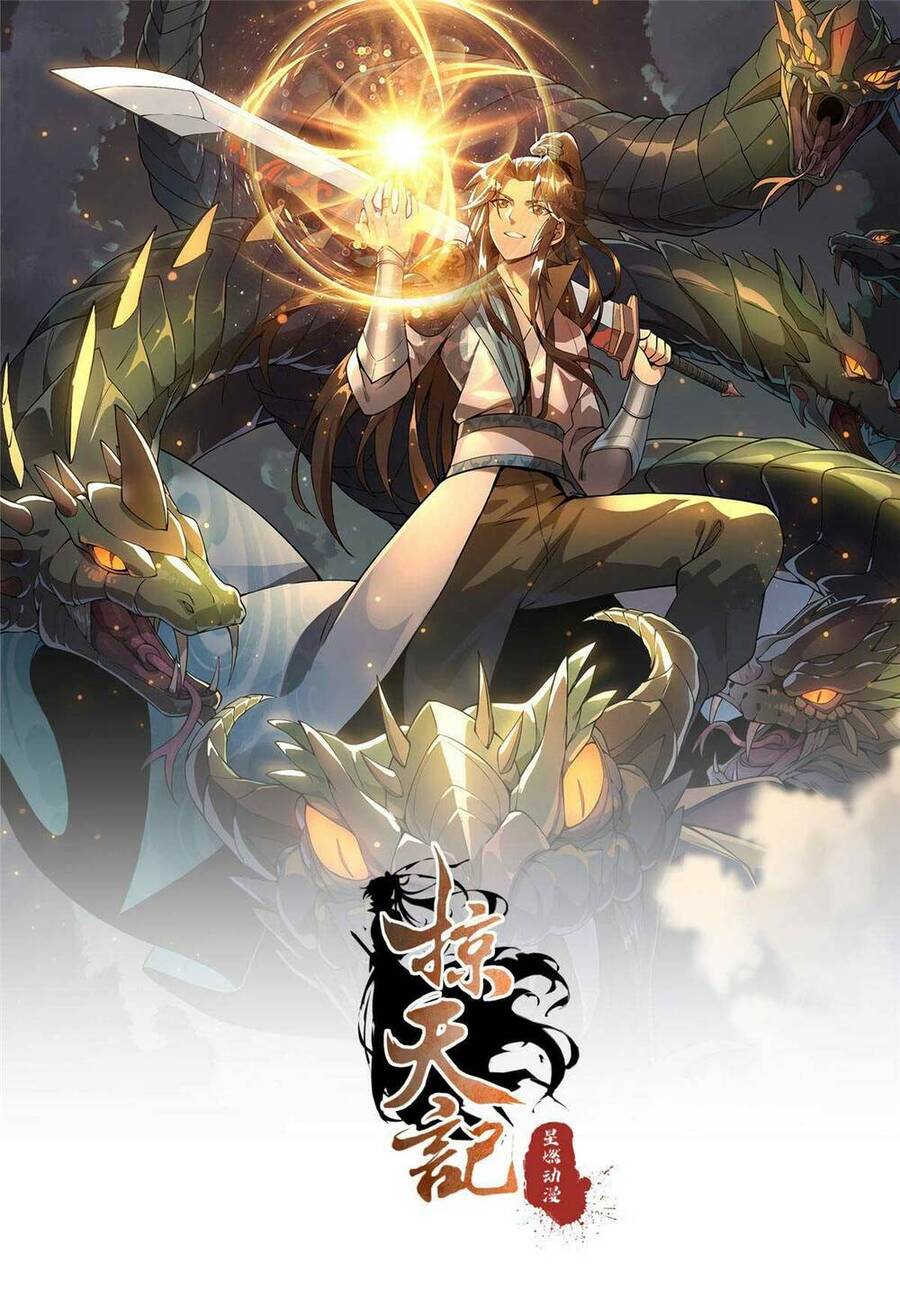 Lược Thiên Ký Chapter 52 - 1