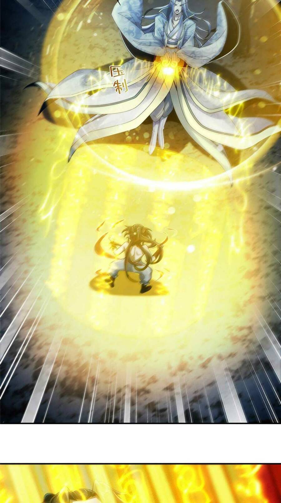 Lược Thiên Ký Chapter 52 - 3