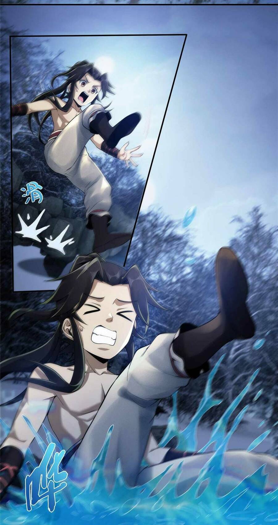 Lược Thiên Ký Chapter 52 - 26