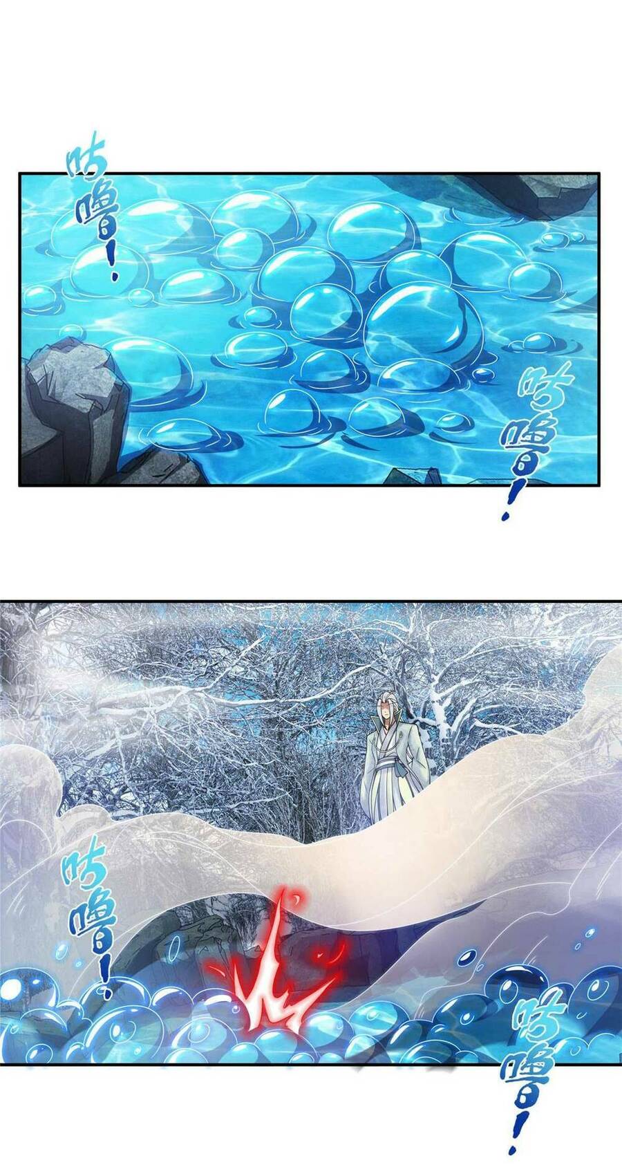 Lược Thiên Ký Chapter 52 - 35