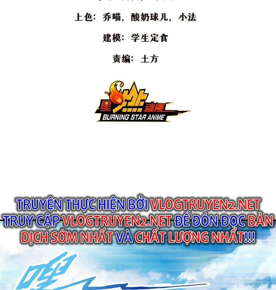 Lược Thiên Ký Chapter 53 - 2