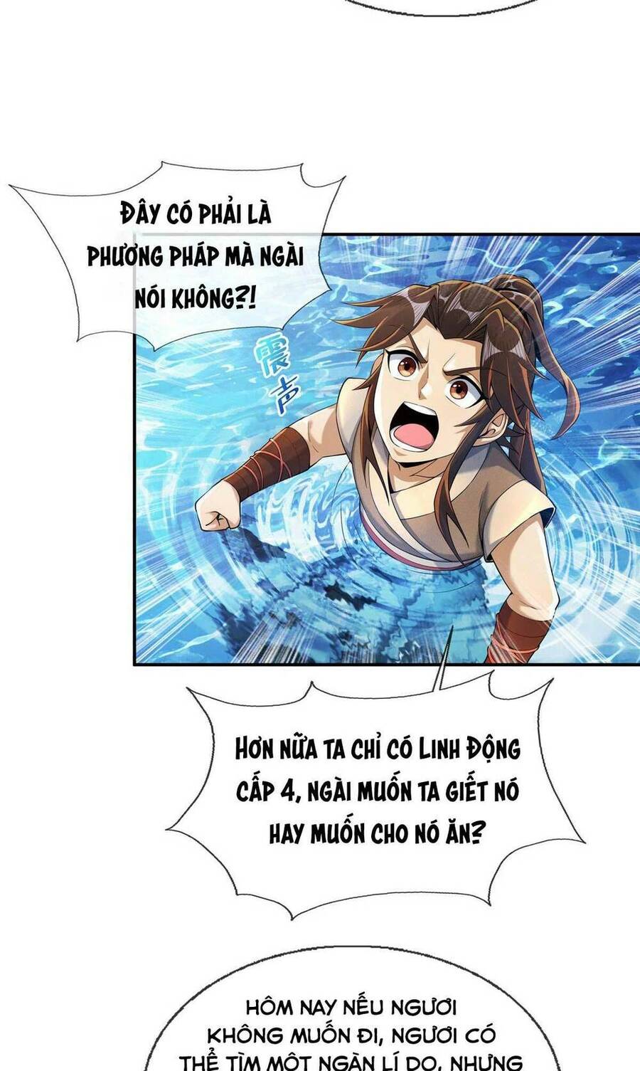 Lược Thiên Ký Chapter 53 - 24