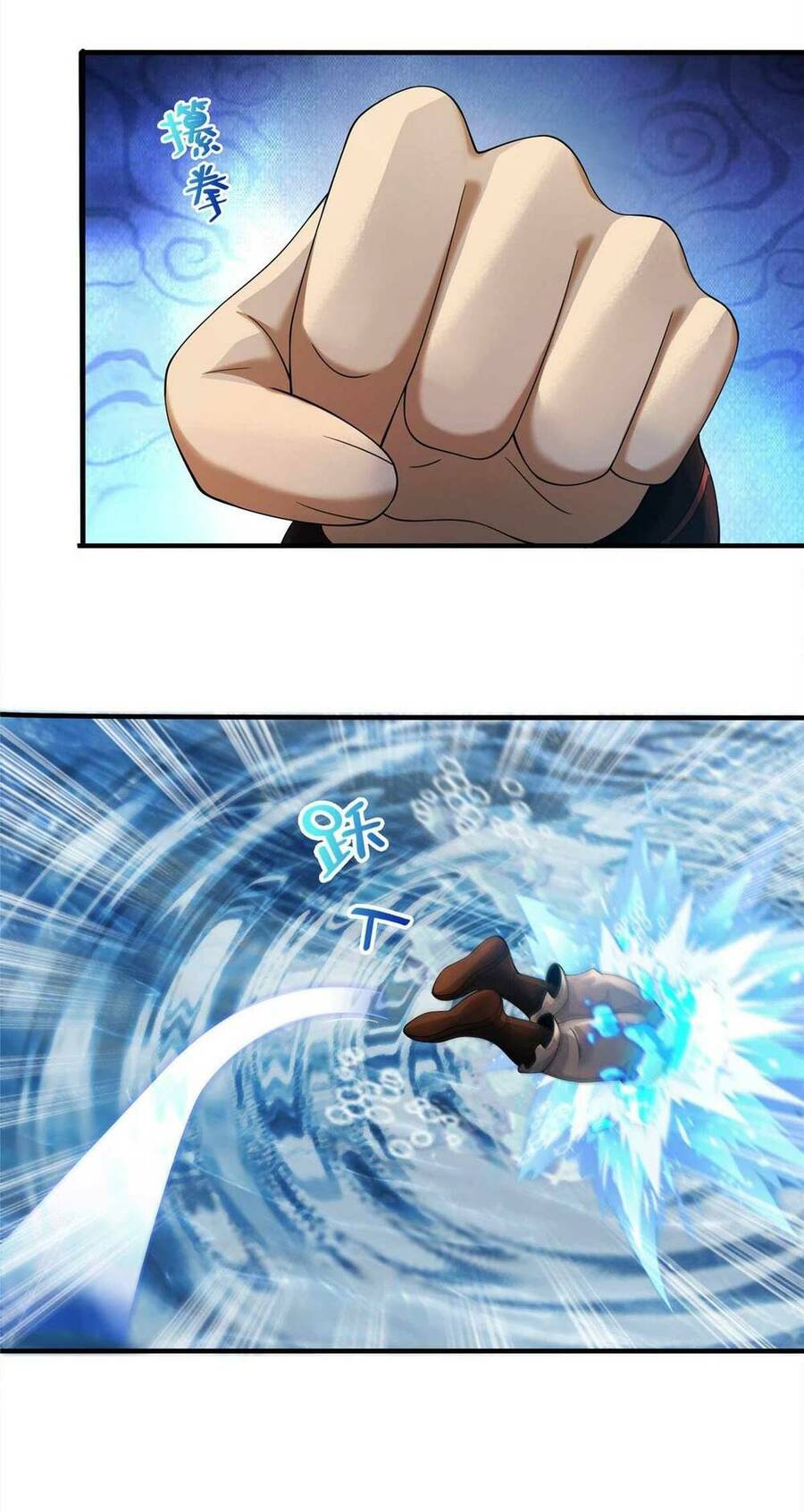 Lược Thiên Ký Chapter 53 - 34