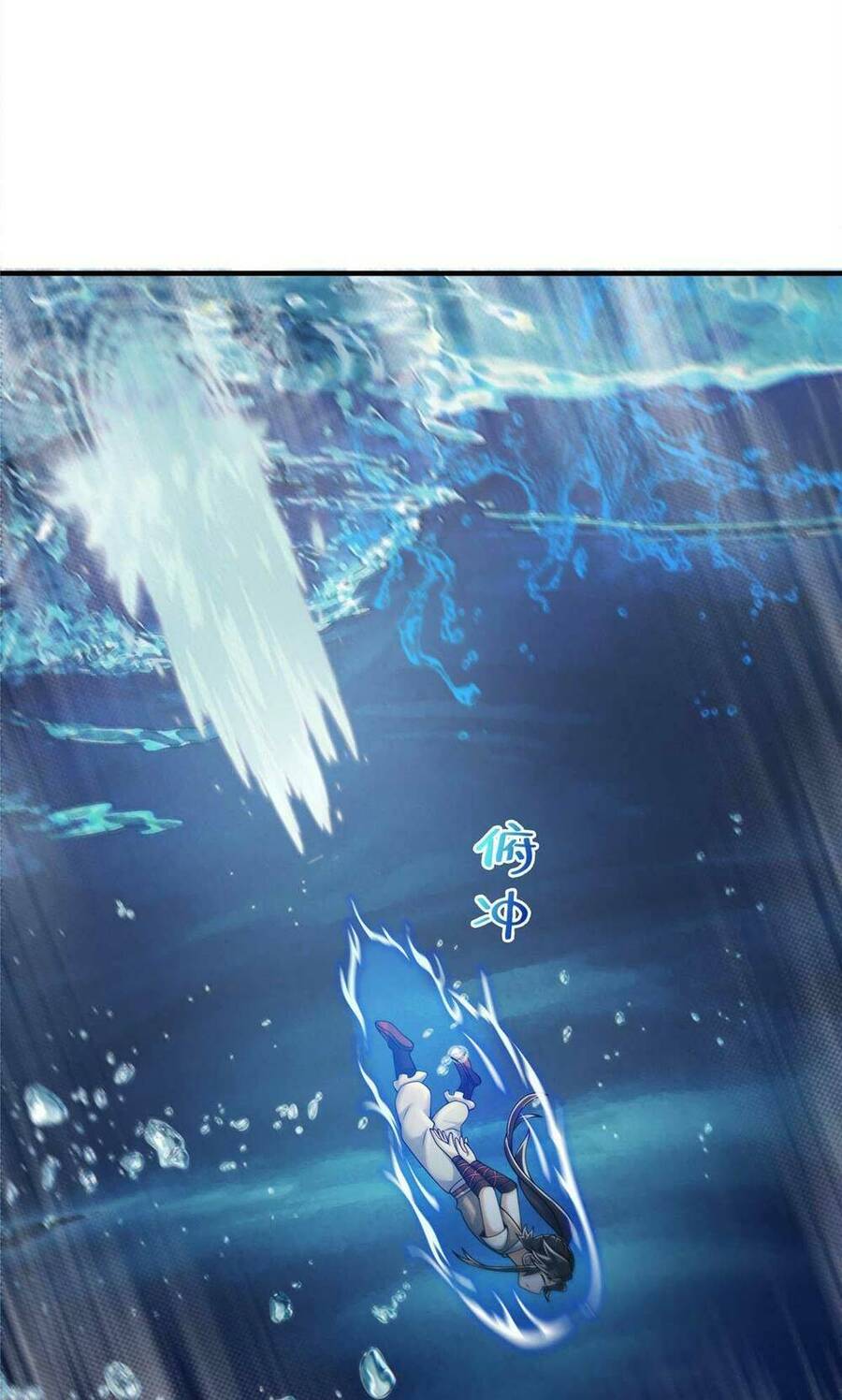 Lược Thiên Ký Chapter 53 - 38