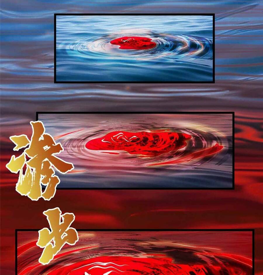 Lược Thiên Ký Chapter 53 - 52