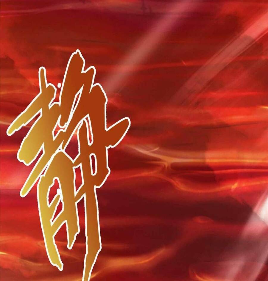 Lược Thiên Ký Chapter 53 - 54