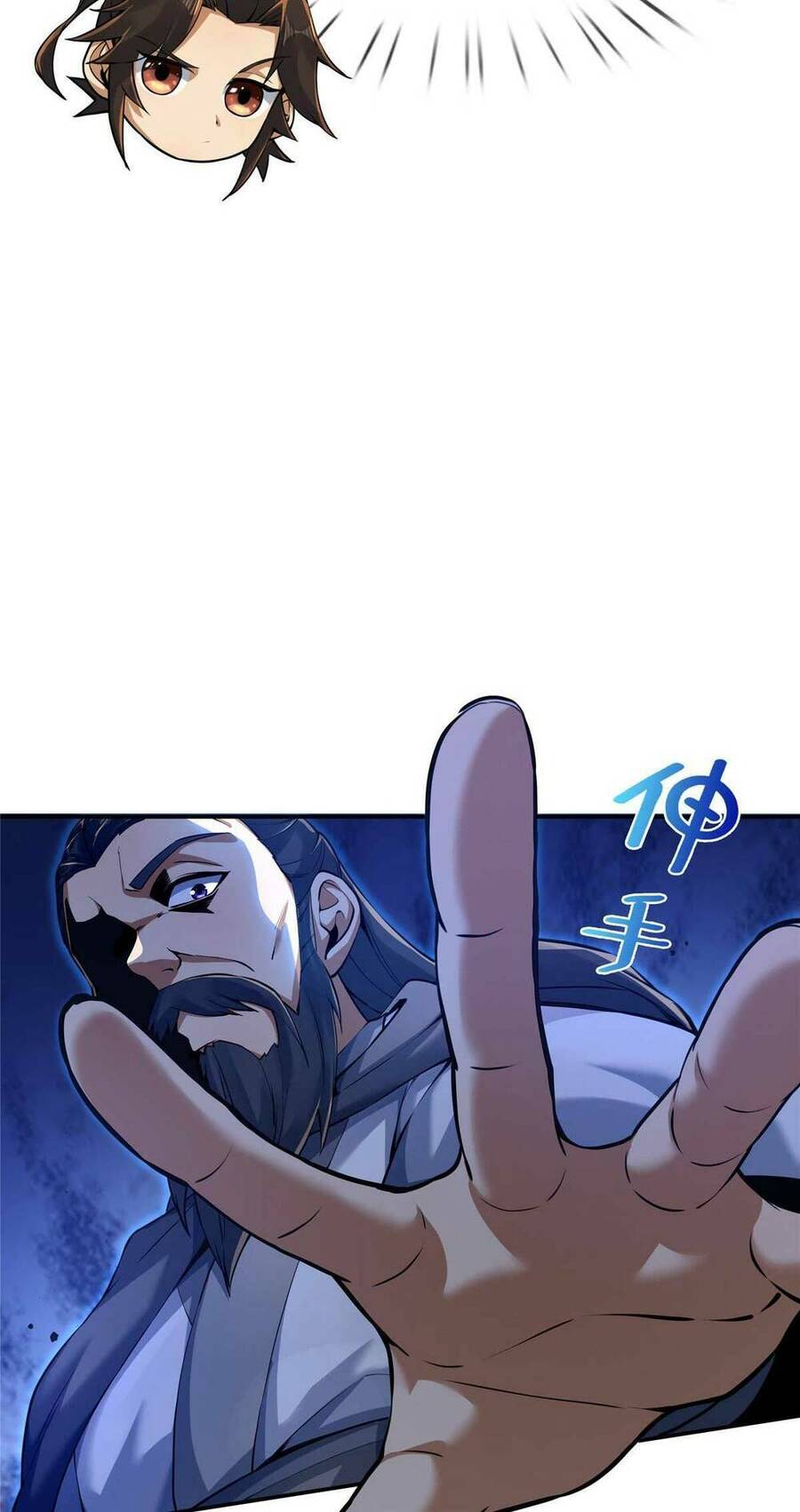 Lược Thiên Ký Chapter 56 - 14