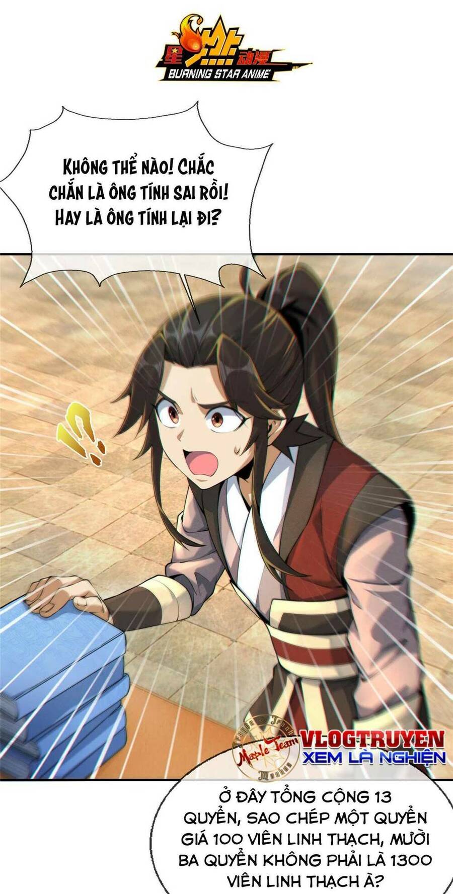 Lược Thiên Ký Chapter 57 - 3