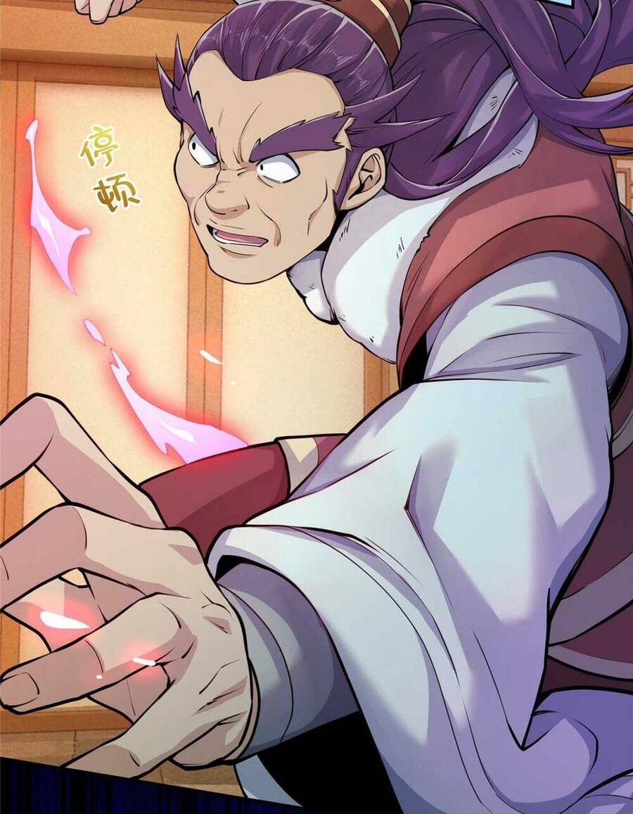 Lược Thiên Ký Chapter 57 - 56